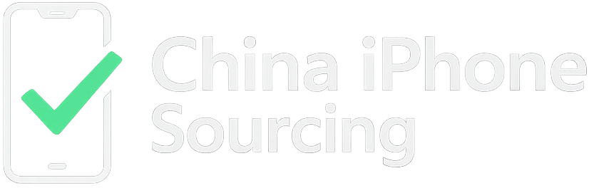 China iPhone Sourcing Logo